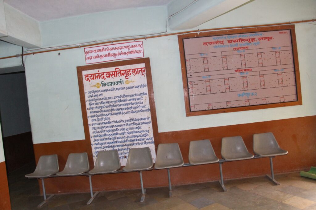 dscl boys hostel1